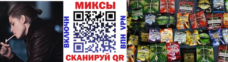 где можно купить   Галич  Бутират BDO 