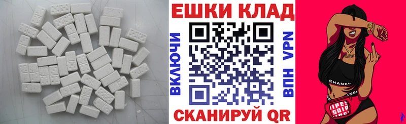 даркнет сайт  Галич  Ecstasy круглые 