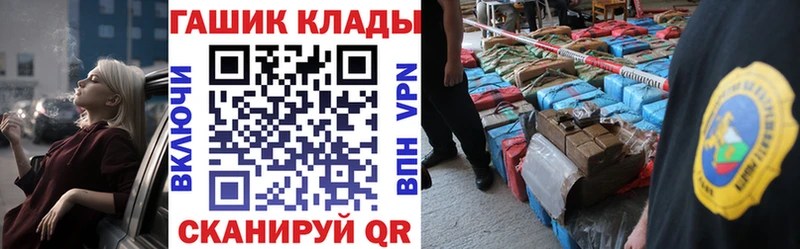 где можно купить   Галич  mega ссылки  Гашиш Изолятор 