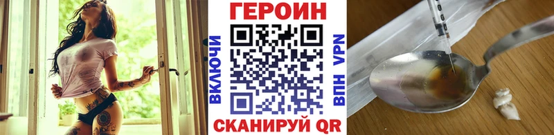 магазин    KRAKEN рабочий сайт  Героин гречка  Галич 
