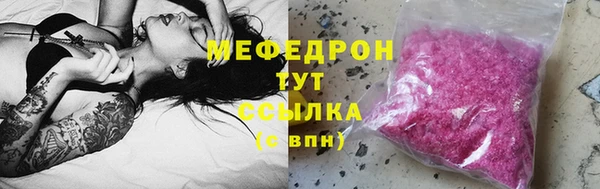 марки lsd Володарск