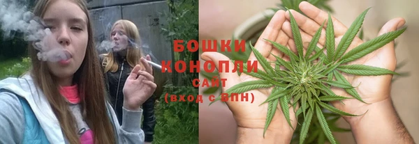 прущая мука Вязьма