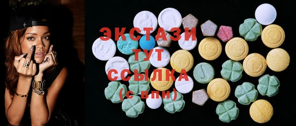 гидропоника Суоярви