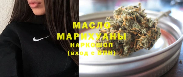 а пвп мука Вязники