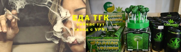 а пвп мука Вязники