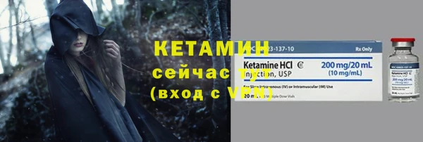 марки lsd Володарск