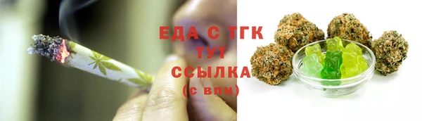 марки lsd Володарск