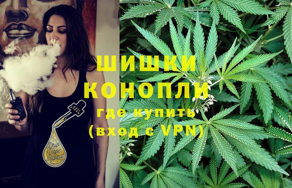 а пвп мука Вязники