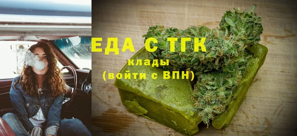 скорость Вяземский