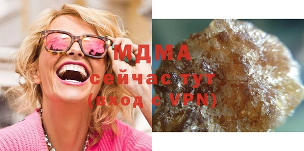 скорость Вяземский