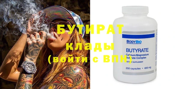 а пвп мука Вязники