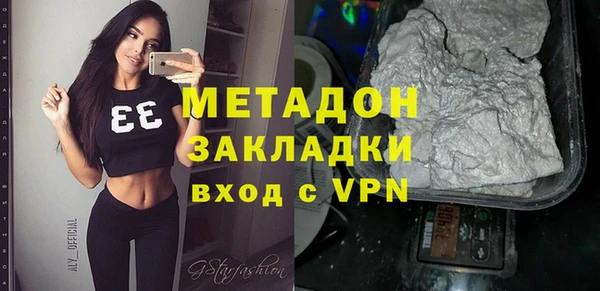 а пвп мука Вязники
