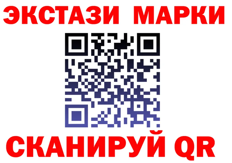 ГАШ Изолятор зеркало это МЕГА Галич