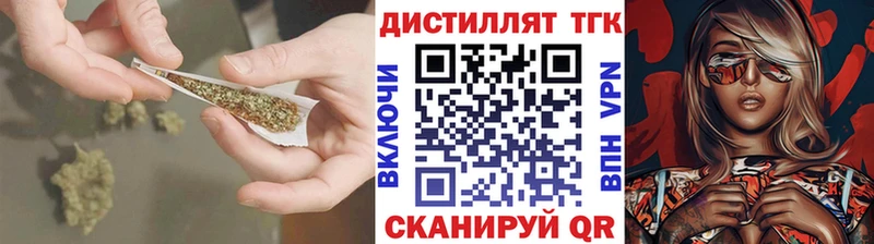 как найти закладки  Галич  ТГК Wax 