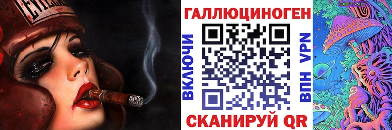 наркошоп  Галич  Псилоцибиновые грибы Psilocybe 